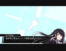 【CoeFont】「何故か余ったネジ！」【VOICEVOX】
