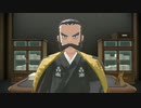 【実況】＊Pokémon LEGENDS アルセウスを初見のんびりプレイ＊【Part4(前編)】