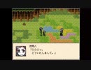 【ぼそぼそ実況】『町とわたしとサーカスと』あと私。【演目９】