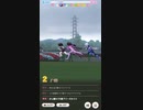 ウマ娘 プリティーダービー　レジェンドレース　対グラスワンダー戦　2日目①