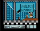 めぐる「FCカセットにふぅしたら埃で喉をやられてた人のマリオ3実況22フゥ(ワールド4)」
