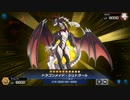 【遊戯王マスターデュエル】あまり動かないドラゴンメイドその12