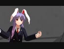【東方MMD】リンネ【うどんげ】