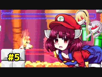 キリオvsズンダーコング　5