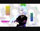 あるいは澱みきったこと / 初音ミク
