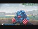 ポケモンLEGENDSアルセウスのんびりプレイ！その11