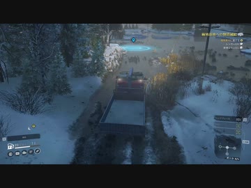 トラック運転手あかり4【snowrunner】
