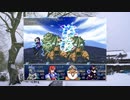 真・想像しながらざくざくアクターズ　202