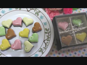 【低予算】溶かして固めるかわいいチョコアソート作ってみた【2022バレンタイン】