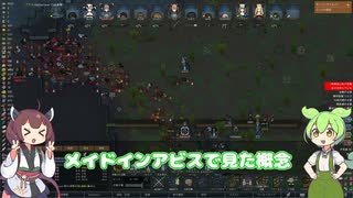 【Rimworldムース種族】きりたんの小学生向けリムワールド #12【VOICEROID】