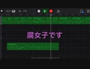 バレンタインの歌(題名未定)