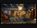 [GAA1-5]大逆転裁判1&2初見プレイPart5　第2話友とまだらの紐の冒険-2  #大逆転裁判