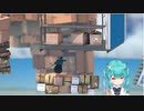 【壺おじ】潤羽るしあの絶叫③【切り抜き】Getting Over It with Bennett Foddy