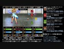 エンチャントファーム 最低レベルクリアpart2