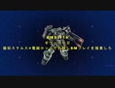 【バトオペ２】社畜の戦場ver.2　126戦目ギラドーガ LV1