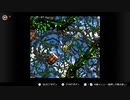【スーパードンキーコング２】Stickerbush Symphony（Brambles）【BGM】