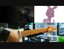 【BEASTARS OP2】「怪物」弾いてみた。