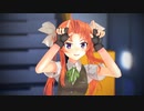【MMD艦これ】マーシャル・マキシマイザー【陽炎改二】