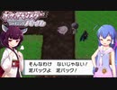 【VOICEROID実況】マイペースにシンオウの旅 Part13【ポケモンBDSP】