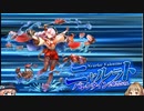 【ゆっくり】続・花騎士と読むオトギフロンティア　77頁【実況】