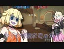 【R6S】ONEちゃんは撃ち〇したい！27発目【CeVIO実況】