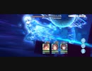 オーバーロードフォース(VERY HARD)をニュージェネレーションズの3人で撃破