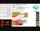 #690-1 2021年9月4日(土) 音楽好きの音楽好きによる音楽好きの為のラジオ