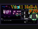 VA-11 Hall-A実況プレイ#20