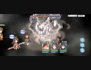 クレーターゴーレム(VERY HARD)をニュージェネレーションズの3人で撃破