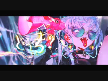 Giga - CH4NGE / Covered by Cio.【歌ってみた】