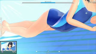 【女子〇校生バラエティパック】LoveR kiss　実況プレイ　part48