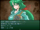 【VIPRPG】 ウィンディ強さランキング(AI)