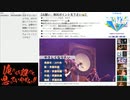 #690-2 2021年9月4日(土) 音楽好きの音楽好きによる音楽好きの為のラジオ