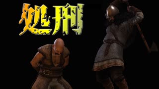 【Mount & Blade 2 実況#3】メインストーリー忘れてた【マウントアンドブレード2】