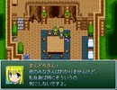 【VIPRPG】 トリッシュの憑依能力