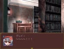 【VIPRPG】 嫌いな理由