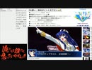 #690-3 2021年9月4日(土) 音楽好きの音楽好きによる音楽好きの為のラジオ