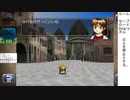 モンスターファーム２　最初の1体で全クリする。part3-1