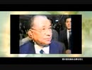 池田融解