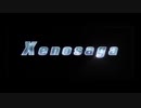 【ゼノサーガep3】遂に最終章になったSFゲームをやろう会_Part57