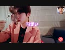 見たいvlive募集動画