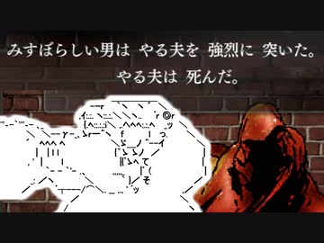 #02　B1F「不確定名だけ見て油断してんじゃねぇよ」【Wizardry外伝　五つの試練】