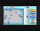 今日のラスト一投④  CRAZY2-3クリア　ぶっこわしカーリング