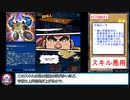 ガチデッキ.kc269【超重武者】
