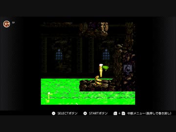 【スーパードンキーコング２】Krook's March（Castle）【BGM】
