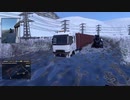ETS2でMap Puno Peruを遊ぶ 26