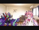 【 ゼＥＲＯ 】 ガイノイドに萌えるシグマ様 【 鳴花ヒメ 】
