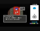 【第2回DQ五輪】DQ1RTAドラル　1：37：25  【銀メダル獲得】