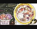 【希は俺の嫁だから！】