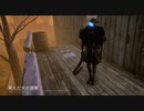 【DBD】Dead by Daylightで遊んでみた（レイス） #272
